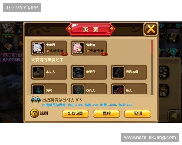 九游游戏网站中心游戏分类详细介绍满足不同类型玩家的个性化需求