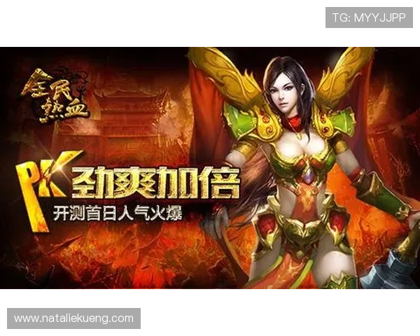 九游网页中心整合多平台游戏资源，满足不同玩家的多样化需求